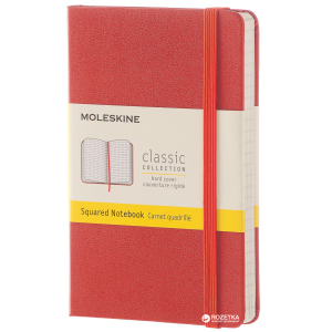 Нотатник Moleskine Classic 9 х 14 см 192 сторінки в клітинку Помаранчева (8051272893731) надійний