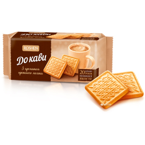 Упаковка печива Roshen До кави з ароматом топлене молоко 185 г x 48 пачок (4823077633645) ТОП в Чернігові