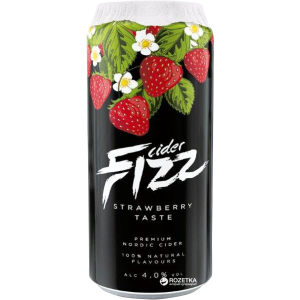 Упаковка сидру Fizz Strawberry 4% 0.5 л x 24 банки (4740098079316) ТОП в Чернігові