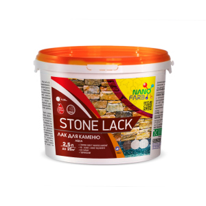 Лак для камня Nanofarb Stone Lack 2.5 л ТОП в Чернигове