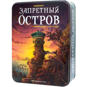 Настольная игра Стиль жизни Запретный Остров (320095) (4650000320095) лучшая модель в Чернигове