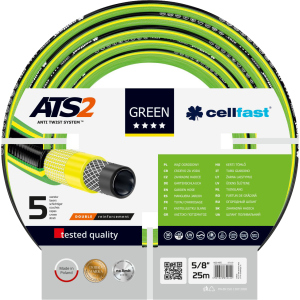 Шланг для полива Cellfast Green ATS2 5/8 25 м (15-110) лучшая модель в Чернигове