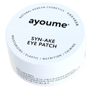 хорошая модель Патчи для глаз со змеиным пептидом Ayoume Syn-Ake Eye Patch 84 г (8809239804135)