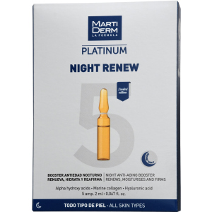 Нічні ампули MartiDerm Platinum Night Renew Ampollas 5 шт х 2 мл (8437019178024) в Чернігові