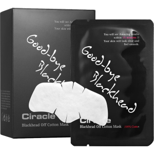 Упаковка масок Ciracle Blackhead Off Cotton Mask Видалення чорних крапок 5 мл х 20 шт (8809046298431)