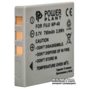 Aккумулятор PowerPlant для Fuji NP-40, KLIC-7005,D-Li8/ Li-18, Samsung SB-L0737 (DV00DV1046) ТОП в Чернігові