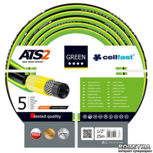 Шланг поливочный Cellfast Green ATS2 25 м 1/2" (64179/15-100) ТОП в Чернигове