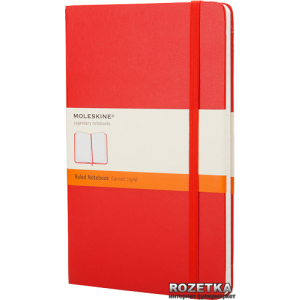 Нотатник Moleskine Classic 13 х 21 см 240 сторінок у лінійку Червона (9788862930048) в Чернігові