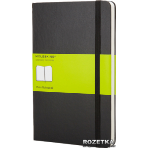 купити Нотатник Moleskine Classic 13 х 21 см 240 сторінок без лінівки Чорна (9788883701146)