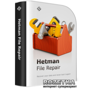 Hetman File Repair для відновлення пошкоджених файлів Комерційна версія для 1 ПК на 1 рік (UA-HFRp1.1-CE) ТОП в Чернігові