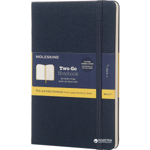 Нотатник Moleskine Two-Go 11.5 x 17.5 см 144 сторінки Синя (8055002851664)