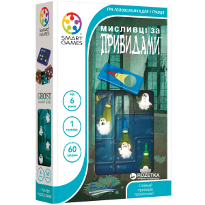 купить Настольная игра Smart Games Охотники за привидениями (SG 433 UKR) (5414301520900)