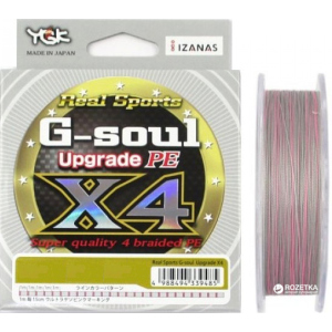 Шнур YGK G-Soul X4 Upgrade 200 м 0.205 мм 1.5 кг/25 lb Серый (55450110) лучшая модель в Чернигове