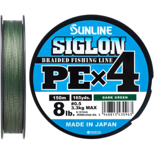 Шнур Sunline Siglon PE х4 150 м # 0.5/0.121 мм 3.3 кг Темно-зеленый (16580916) ТОП в Чернигове