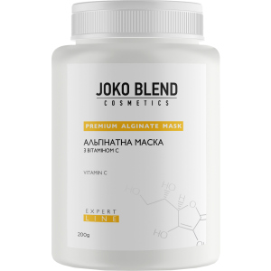 Альгинатная маска Joko Blend осветляющая с витамином С 200 г (4823099500161) в Чернигове