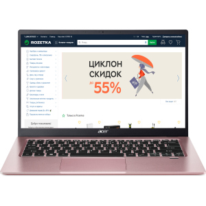 Ноутбук Acer Swift 1 SF114-34 (NX.A9UEU.00C) Sakura Pink в Чернігові