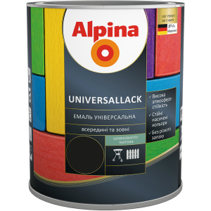 Емаль Alpina Universallack Шовковисто-матова 2.5 л Чорна (948103763) краща модель в Чернігові