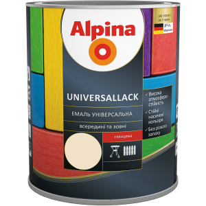 Емаль Alpina Universallack Глянсова 2.5 л Слонова кістка (948103711) краща модель в Чернігові