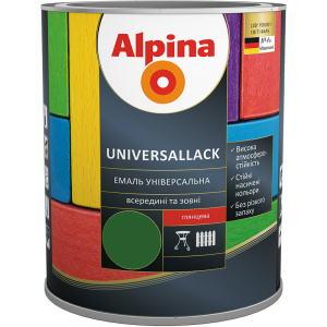 Емаль Alpina Universallack Глянцева 0.75 л Зелена (948103726) в Чернігові