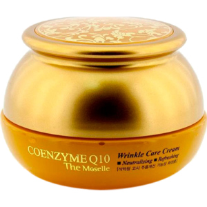 Регенерирующий крем от морщин Bergamo Coenzyme Q10 Wrinkle Care Cream с коэнзимом Q10 и гилауроновой кислотой 50 г (8809180018193)