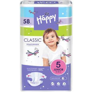 купить Подгузники детские Bella Baby Happy Classic Junior 12-25 кг 58 шт (5900516603168)