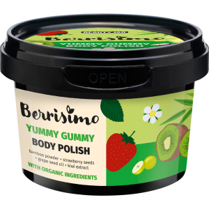 Пілінг для тіла Beauty Jar Berrisimo Yummy Gummy 270 г (4751030832357) краща модель в Чернігові