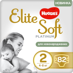 Подгузники Huggies Elite Soft Platinum Mega 2 до 4-8 кг 82 шт (5029053548869) в Чернигове