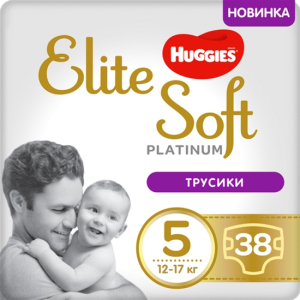 Трусики підгузники Huggies Elite Soft Platinum Mega 5 12-17 кг 38 шт (5029053548838)