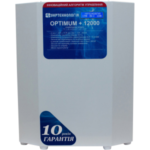 Стабілізатор напруги Укртехнологія Optimum НСН-12000 HV ТОП в Чернигове