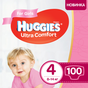 Підгузки Huggies Ultra Comfort Box для дівчаток 8-14 кг 100 шт (5029053547848) краща модель в Чернігові