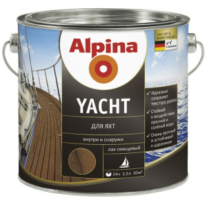 Лак алкидный для яхт Alpina Yacht 2,5л Прозрачный