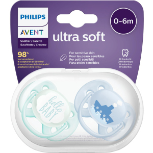 Пустышка Philips AVENT Ultra Soft для мальчиков 0-6 мес 2 шт (SCF222/01) лучшая модель в Чернигове