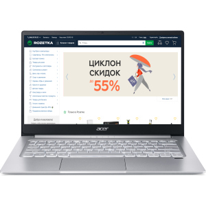 Ноутбук Acer Swift 3 SF314-59-54VB (NX.A0MEU.00Q) Pure Silver в Чернигове