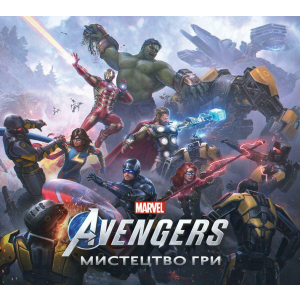 Marvel's Avengers Мистецтво гри - Пол Девіс (9786179500756) рейтинг