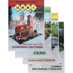 URBI Розважальна гра для дітей. Комлпект із 4 книг - В. Тіхомолов (4820000075619) рейтинг