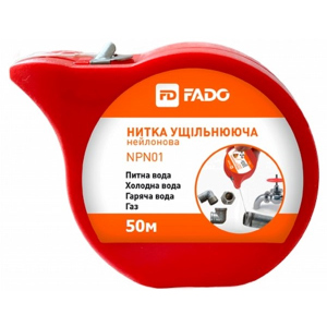 Нитка ущільнювальна FADO нейлонова 50 м NPN01 (4823106711108) ТОП в Чернігові