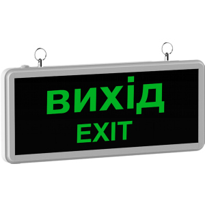 Аварийный светильник Ultralight UL-5006 6 LED EXIT (UL-49416) в Чернигове