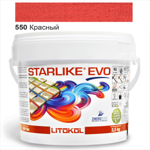 Эпоксидная затирка Litokol Starlike EVO 550 Красный (красная) 2,5кг ТОП в Чернигове