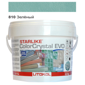 Эпоксидная затирка Litokol Starlike EVO ColorCrystal 810 Зелёный Хамелеон 2,5кг в Чернигове