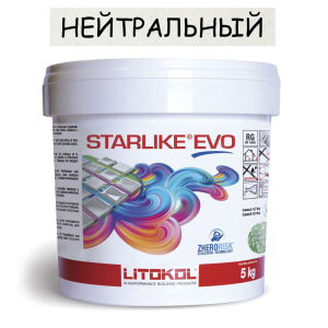 Эпоксидная затирка Litokol Starlike EVO 113 Нейтральный 5кг ТОП в Чернигове