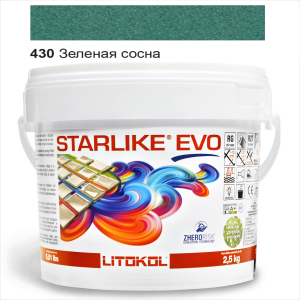 Эпоксидная затирка Litokol Starlike EVO 430 Зелёная сосна 2,5кг лучшая модель в Чернигове