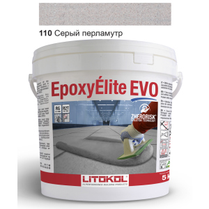 Епоксидне затирання Litokol Epoxyelite EVO c.110 Сірий перламутр 5кг