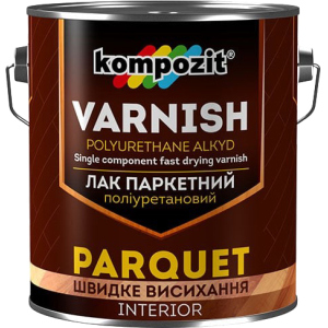 Лак паркетний поліуретановий Kompozit Глянцевий 2.5 л (4823044500581) краща модель в Чернігові