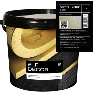 Декоративна блакить Elf Decor Special Azure 1 л Gold (mba10d131az) надійний