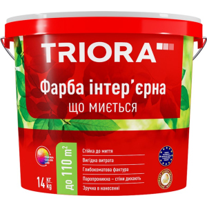 Краска интерьерная акриловая что моется TRIORA 7 кг Белая (4823048029576)