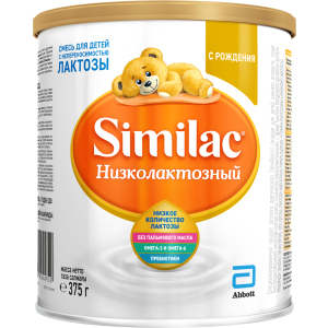 Сухая молочная смесь Similac Низколактозный 375 г (8427030004952) ТОП в Чернигове