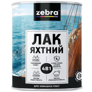 Лак Яхтний Zebra Глянцевий 2.1 л Безбарвний (4823048027572) рейтинг