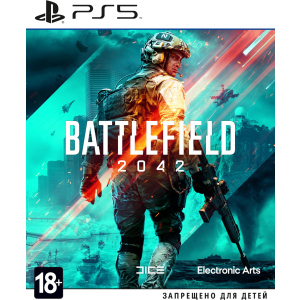 Гра Battlefield 2042 для PS5 (Blu-ray диск, Російська версія) краща модель в Чернігові