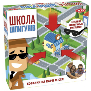 Настольная игра Tactic Школа шпионов (56263) (6416739562636) ТОП в Чернигове