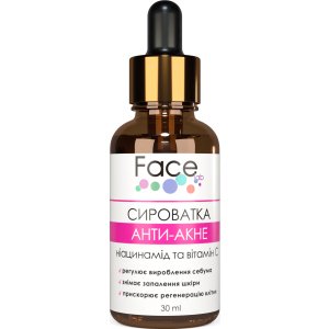 Сироватка гіалуронова Face lab Anti-Acne Serum для проблемної шкіри 30 мл (flaas30) (4820243881107) краща модель в Чернігові